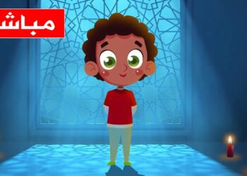 قناة صوت الجنة مباشر أناشيد اسلامية